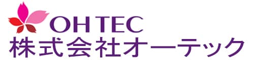 株式会社オーテック【埼玉県加須市】